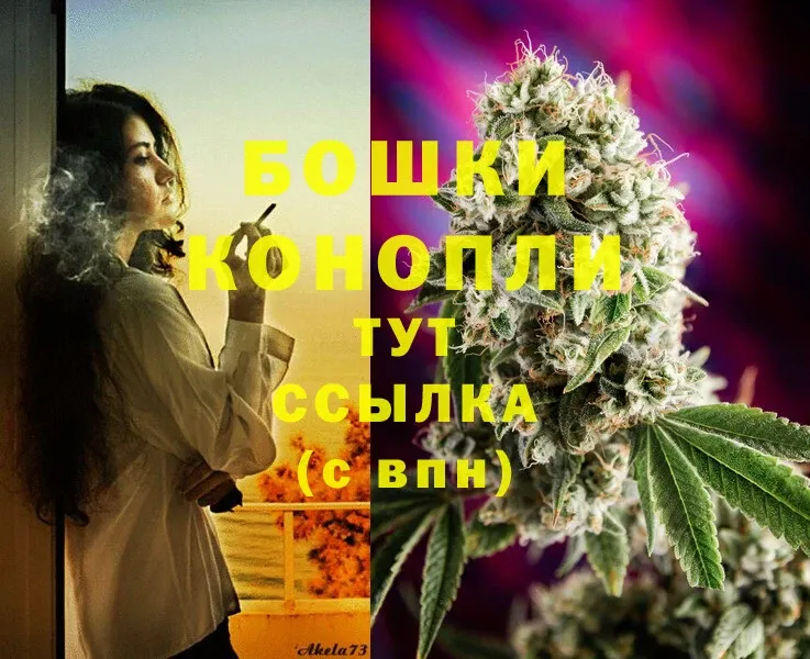 Шишки марихуана LSD WEED  Алапаевск 